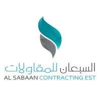 Alsabaan Contracting شركة السبعان للمقاولات