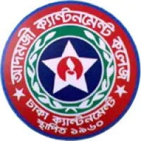 Adamjee Cantonment College