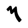 Masma