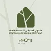 Sustainable Building Solutions - PHOMI UAE Sustainable Building Solutions - PHOMI UAE