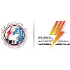 Egyptian Electricity Transmission Company (EETC) Egyptian Electricity Transmission Company (EETC)