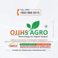 OJJHS AGRO TECHNOLOGY PRIVATE LIMITED