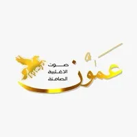 Ammon News - وكالة عمون الإخبارية
