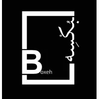 Boxeh