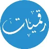 RAQMEYAT RAQMEYAT