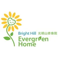 Bright Hill Evergreen Home