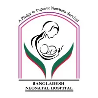 Bangladesh Neonatal Hospital Bangladesh Neonatal Hospital