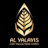Al Yalayis Government Transactions Center Al Yalayis Government Transactions Center
