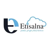 etisalna