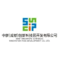 Sino-Singapore (Chengdu) Innovation Park Development Co., Ltd.