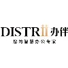 DISTRII办伴 DISTRII办伴