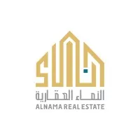 AlNama_om