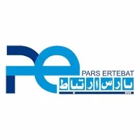پارس ارتباط افزار | Pars Ertebat Afzar
