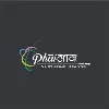 Phailaav - Nurturing Brands Phailaav - Nurturing Brands