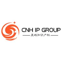 CNH IP GROUP