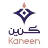 Kaneen