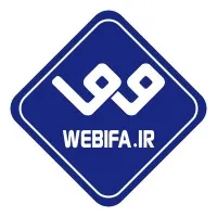 Webifa - وبیفا
