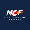 Michigan China Forum Michigan China Forum