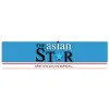 The Asian Star The Asian Star