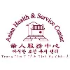 Asian Health & Service Center