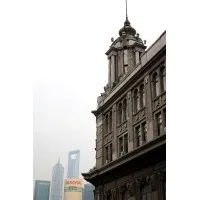 Three on the Bund