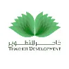 Thakher Development Thakher Development