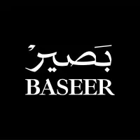 Baseer  | بصير لاستشارات العلامة التجارية