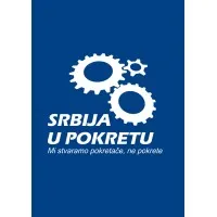 Srbija u Pokretu / Serbia on the move email format