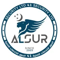 Al Sur Security Services Al Sur Security Services