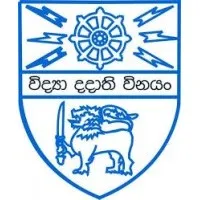 Dharmasoka College - Ambalangoda
