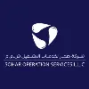 SOHAR OPERATION SERVICES LLC SOHAR OPERATION SERVICES LLC