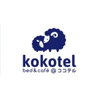 Kokotel