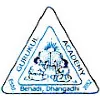Gurukul Academy Gurukul Academy