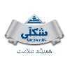 Shakelli Co. (شرکت شَكِلّی) Shakelli Co. (شرکت شَكِلّی)