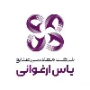 Yaas Arghavani Industrial Engineering Co. | مهندسی صنایع یاس ارغوانی Yaas Arghavani Industrial Engineering Co. | مهندسی صنایع یاس ارغوانی