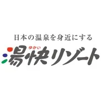Yukai Resort Co., Ltd.
