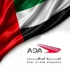 Abu Dhabi Aviation Abu Dhabi Aviation