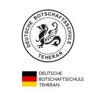 Deutsche Botschaftsschule Teheran