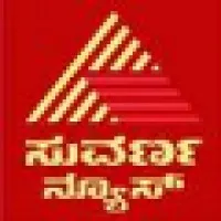 Suvarna News Suvarna News