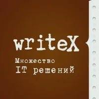 WriteX LLC