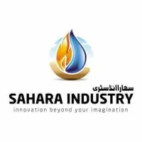Sahara Industry