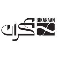 bikaraan بیکران