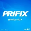 Prifix Electronics Prifix Electronics