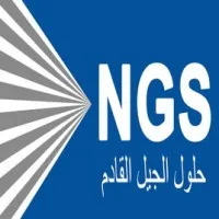Next Generation Solutions - شركة حلول الجيل القادم