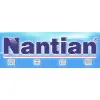 Yunnan Nantian Electronics Information Co., Ltd Yunnan Nantian Electronics Information Co., Ltd