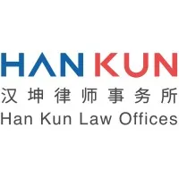 Han Kun Law Offices