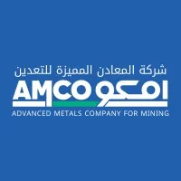 Advanced Metals Company (AMCO) Advanced Metals Company (AMCO)