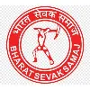 Bharat Sevak Samaj Bharat Sevak Samaj