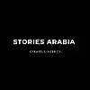 Stories Arabia