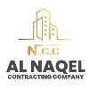 AL NAQEL Contracting Company - NCC